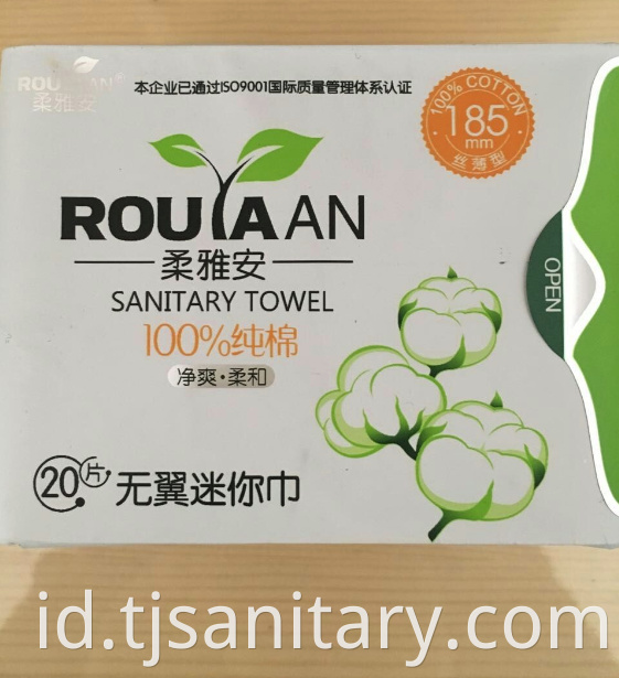 sanitary napkins